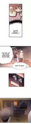[BAK Hyeong Jun] Sweet Guy Ch.1-48 (English) (YoManga) (Ongoing)