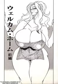 [Kitamimaki Kei] Lucifer no Musume - Lucifer's Sister. [English] [Tigoris Translates]