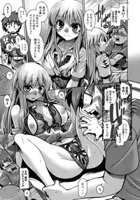 COMIC Megastore 2012-11