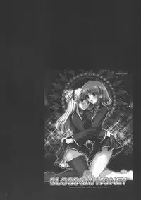 (SC40) [FANTASY WIND (Shinano Yura)] OUR PRINCESS (Quiz Magic Academy)