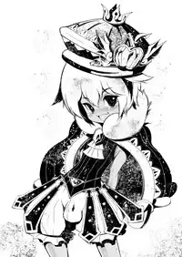 [Minasokomori (Macop.)] HERM