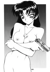 (C52) [Nawanoren (Shimizu Kiyoshi)] NN GACHOON (Various)