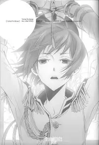 (C76) [EHOBA (Hoba Hideaki)] Total Eclipse (Hetalia: Axis Powers)