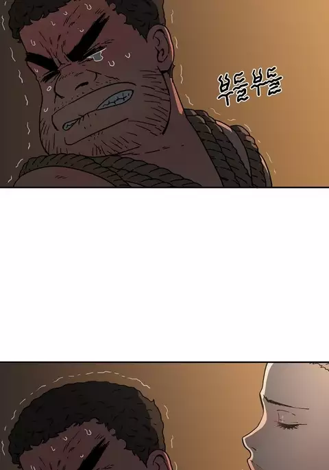 Refrain Love Ch.1-25