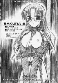 (C61) [Yakan Hikou (Inoue Tommy)] SAKURA 5 (ToHeart)