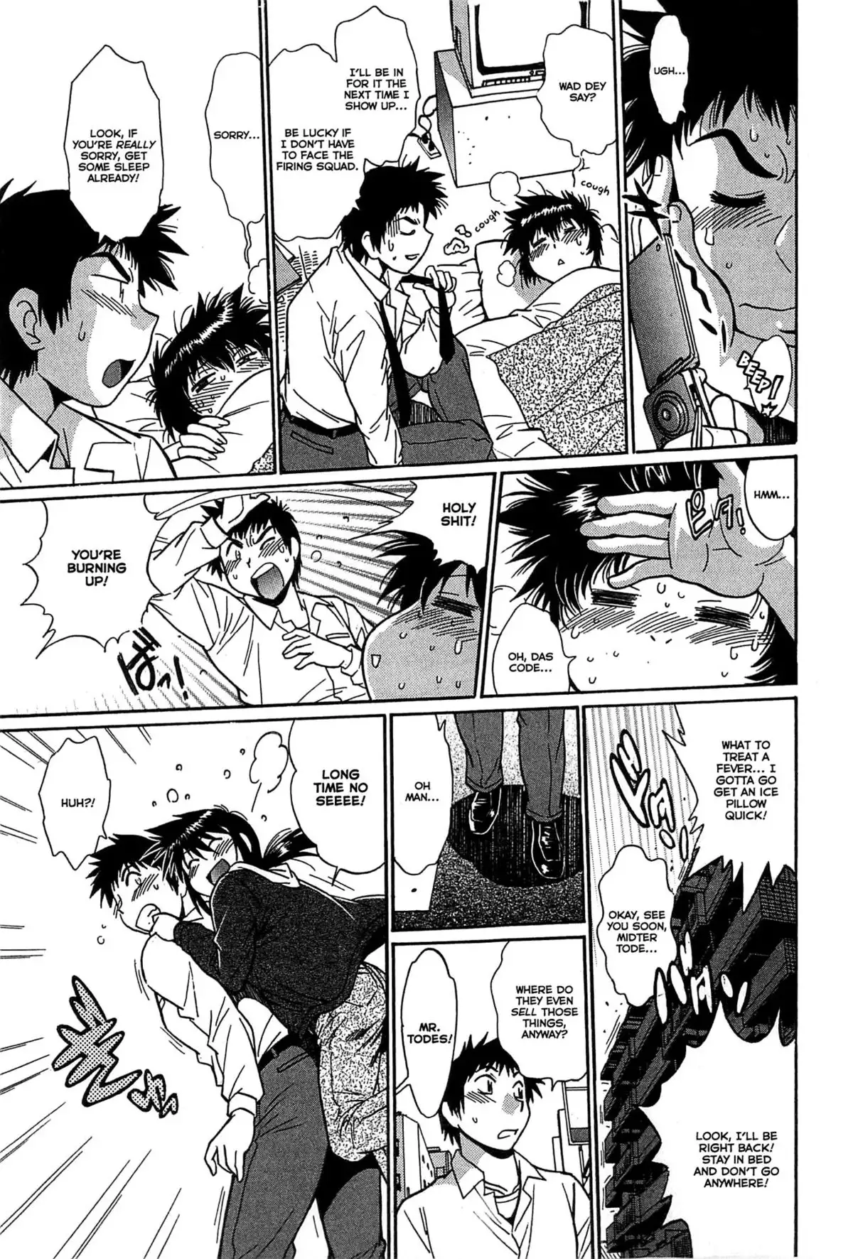 Kanojo de Ippai 2 - Ch. 10-15 {Ochimusha}