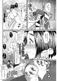 Action Pizazz 2017-07 [Digital]