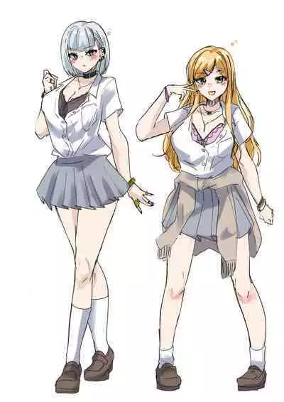 Rim Shien Site Back Number