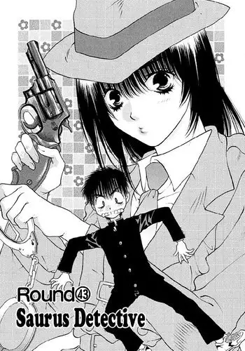 Girls Saurus DX V7 - CH43