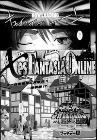 [Butcha-U] The Sex Sweepers Ch.01-10