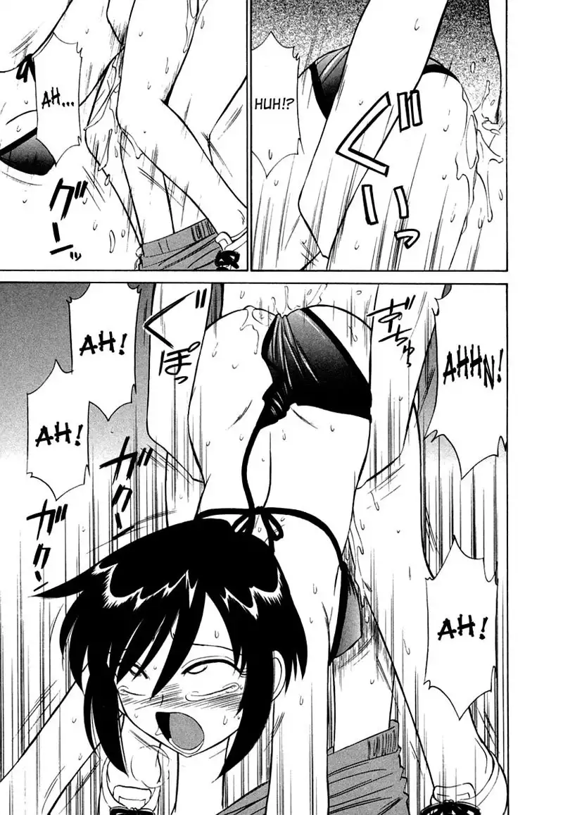 Cheers Ch8 - Training Camp Pt2