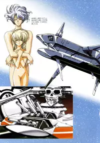 [Urushihara Satoshi] Urushihara Satoshi Illustrations U:COLLECTION