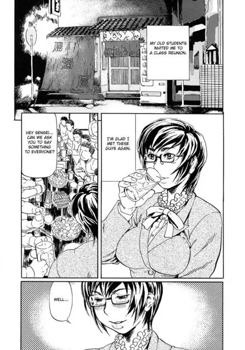 Nikusen Glamorous CH3