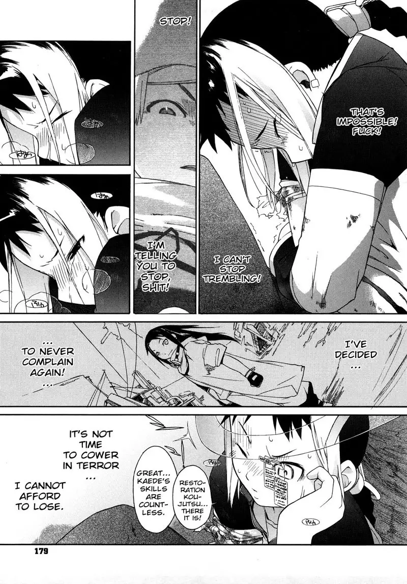 3 Angels Short Full Passion - Chapter 7