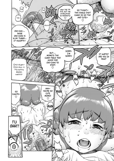 [Hidiri Rei] Okocha MAX | Child MAX [English] [GAP Translations] [Digital]