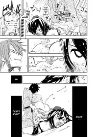 (Reitaisai 9) [Saperon Black (Sape)] UngateD (Touhou Project) [English]