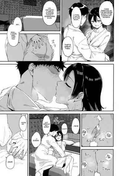 School Idol no Kyuujitsu Soushuuhen I