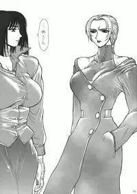 [Yuri Ai Kojinshi Kai (Yuri Ai)] Murasaki (Tekken) [Digital]