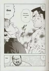 [kumagoro] otoko-dosukoi 1 [Eng]