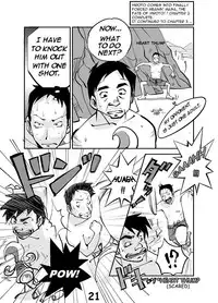 [nuu] kawamono (ongoing) (english)