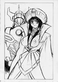 (C57) [Nipopo Crisis (Genka Ichien)] Microid M