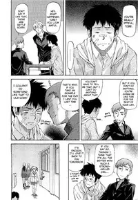 [Nagare Ippon] Shujuu? Kankei (Master-Servant Relationship) [English] {doujin-moe.us}