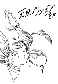 [dodongo & Gokuraku Tokkyuu (various)] Gokuraku Tokkyuu Carpenter (various)