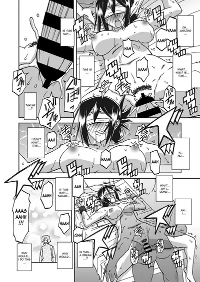 Mizukagami no Magnolia | Magnolia of the Water Mirror Ch. 1-10