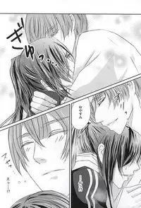 (Senka no Toki 2) [Shikisou (kano)] Henei (Touken Ranbu)