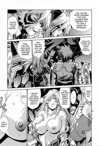 [Manabe Jouji] Tail Chaser 3 [English] [SaHa]