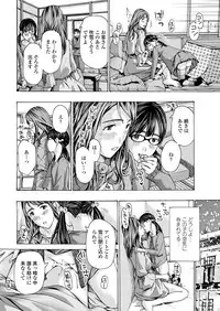 COMIC Penguin Club 2018-11 [Digital]