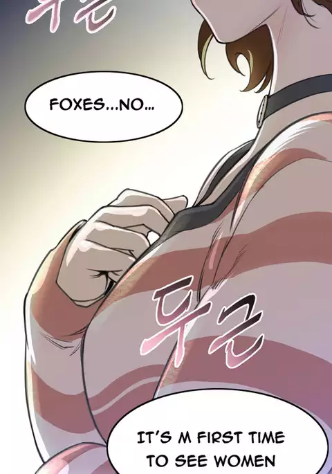 Perfect Half Ch.1-33