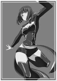 [Warabimochi] Heroine Harassment Junketsu no Taimashi Akina Zenpen