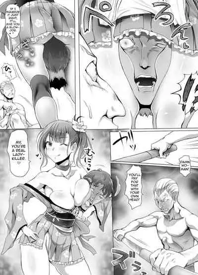 Insaku Shoujo Koko made Hazukashimerarete mo Mada Ikitai No?