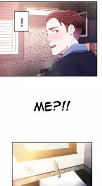 Tissue Thieves Ch.1-23 (English) (Ongoing)