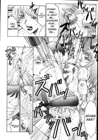 [Fuusen Club] M Haha Musume Choukyou Nikki [English] [desudesu]