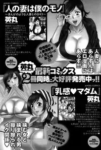 Action Pizazz 2014-04