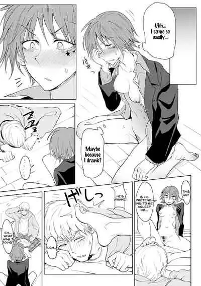 [Fushoku] Shuju Kankei (COMIC Anthurium 2018-10) [English] [SDTLs] [Digital]