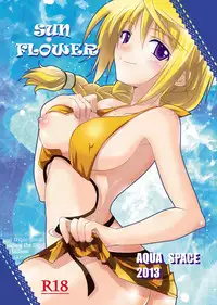 [AQUA SPACE (Asuka)] SUN FLOWER (IS <Infinite Stratos>) [Digital]