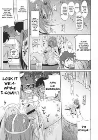 (C74) [Milk Gohan (Aita Nikov)] "Ma" (Dragon Quest IV) [English] [TSHH]