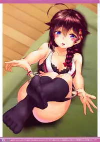 (C94) [Blue Section (Arai Kogane)] Sweety Rain. (Kantai Collection -KanColle-)