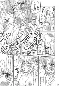 (C67) [LUCK&PLUCK!Co. (Amanomiya Haruka)] Conversation Clinic (Gundam SEED)