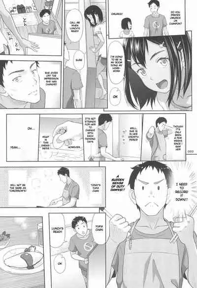 Meikko na Syoujo no Ehon 8