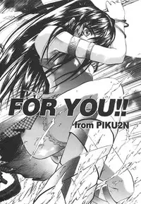 [pikupikun] indigo maiden