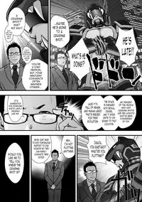 [Pagumiee (Kenta)] Tatakae!+++ (Plus-san)!! [English] [N04h] [Digital]