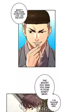 Ghost Love Ch.1-24 (English) (YoManga) (Ongoing)