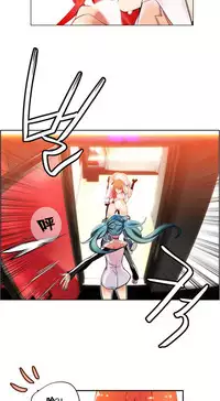 [Juder] 莉莉丝的脐带(Lilith`s Cord) Ch.1-18 [Chinese]