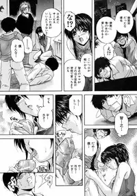 BUSTER COMIC 2008-11