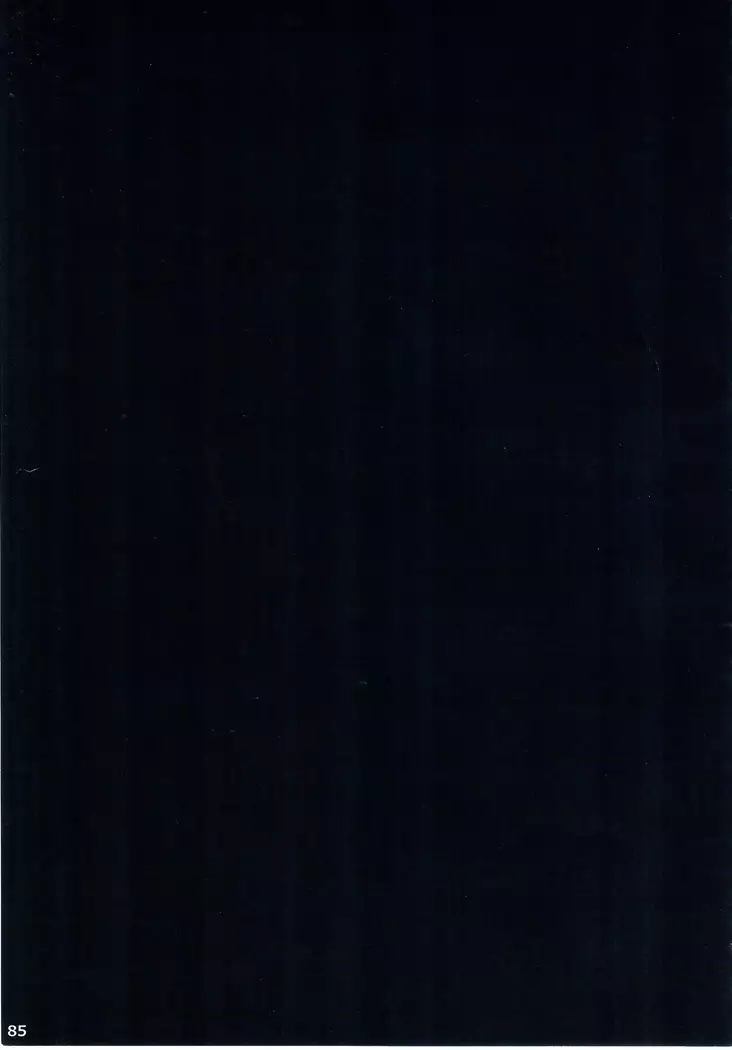 Ano Musume no Himitsu Soushuuhen #01