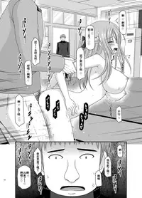 [valssu (Charu)] Roshutsu Shoujo Yuugi Kan Soushuuhen Akira [Chinese] [流星汉化] [Digital]